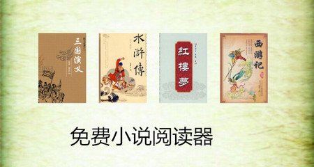 爱游戏体育登录官网